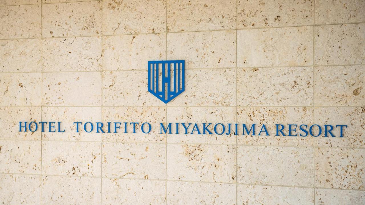 Hotel Torifito Miyakojima Resort Exteriör bild