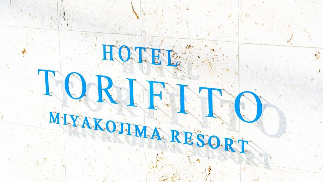 Hotel Torifito Miyakojima Resort Exteriör bild